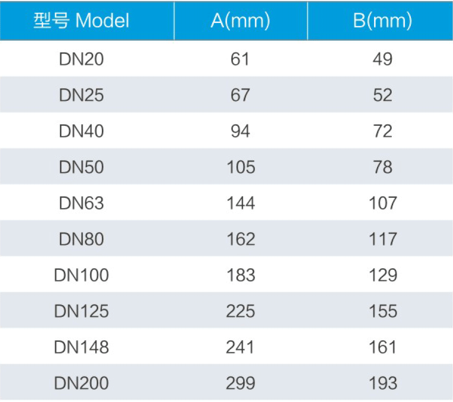 艾浦顿-9_05副本.png