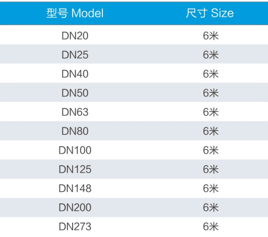 艾浦顿-9_07副本.png